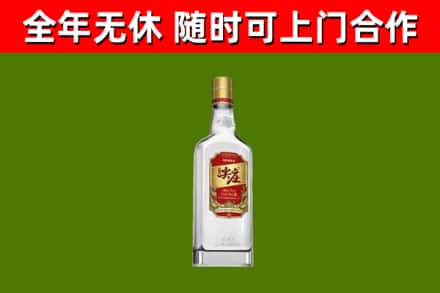 乐山烟酒回收尖庄酒.jpg